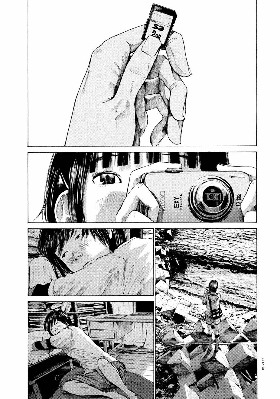 umibe no onnanoko chapter 5 12