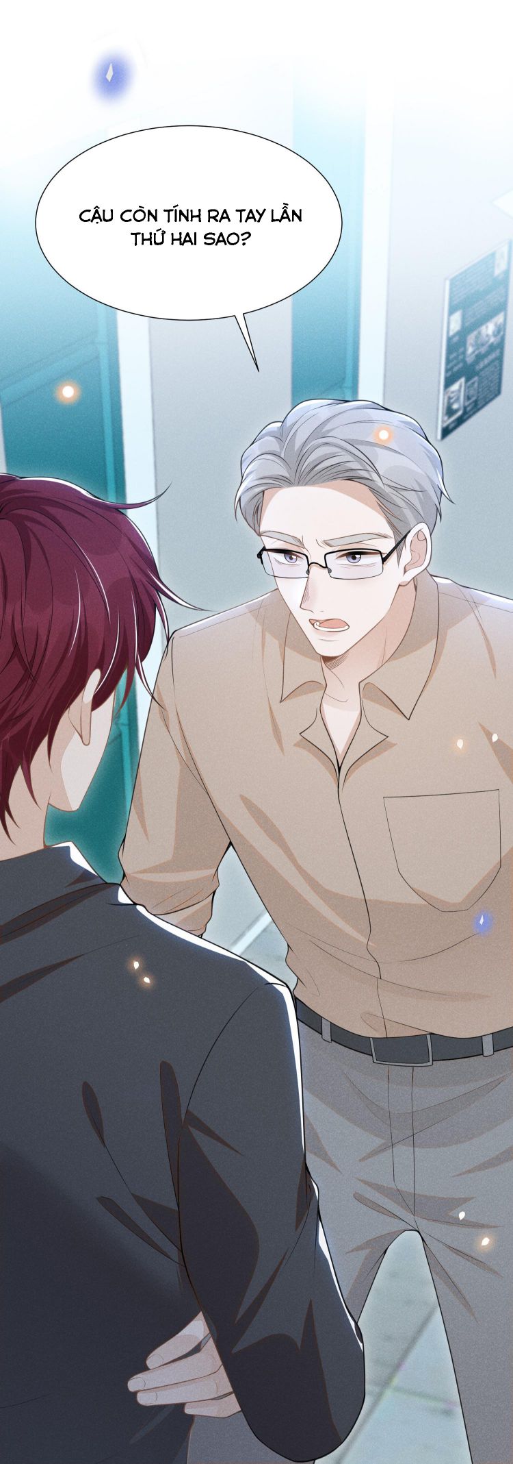 lai sinh bất kiến chapter 67 22