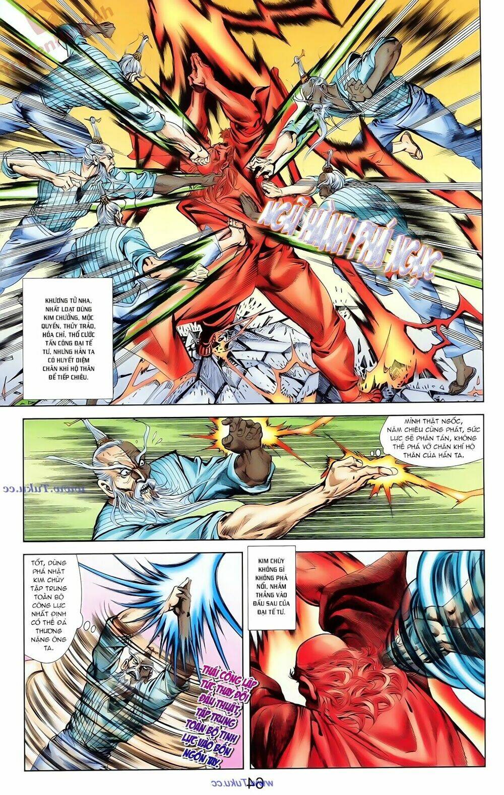 thiên tử truyền kỳ 1 - cơ phát khai chu bản chapter 81 21