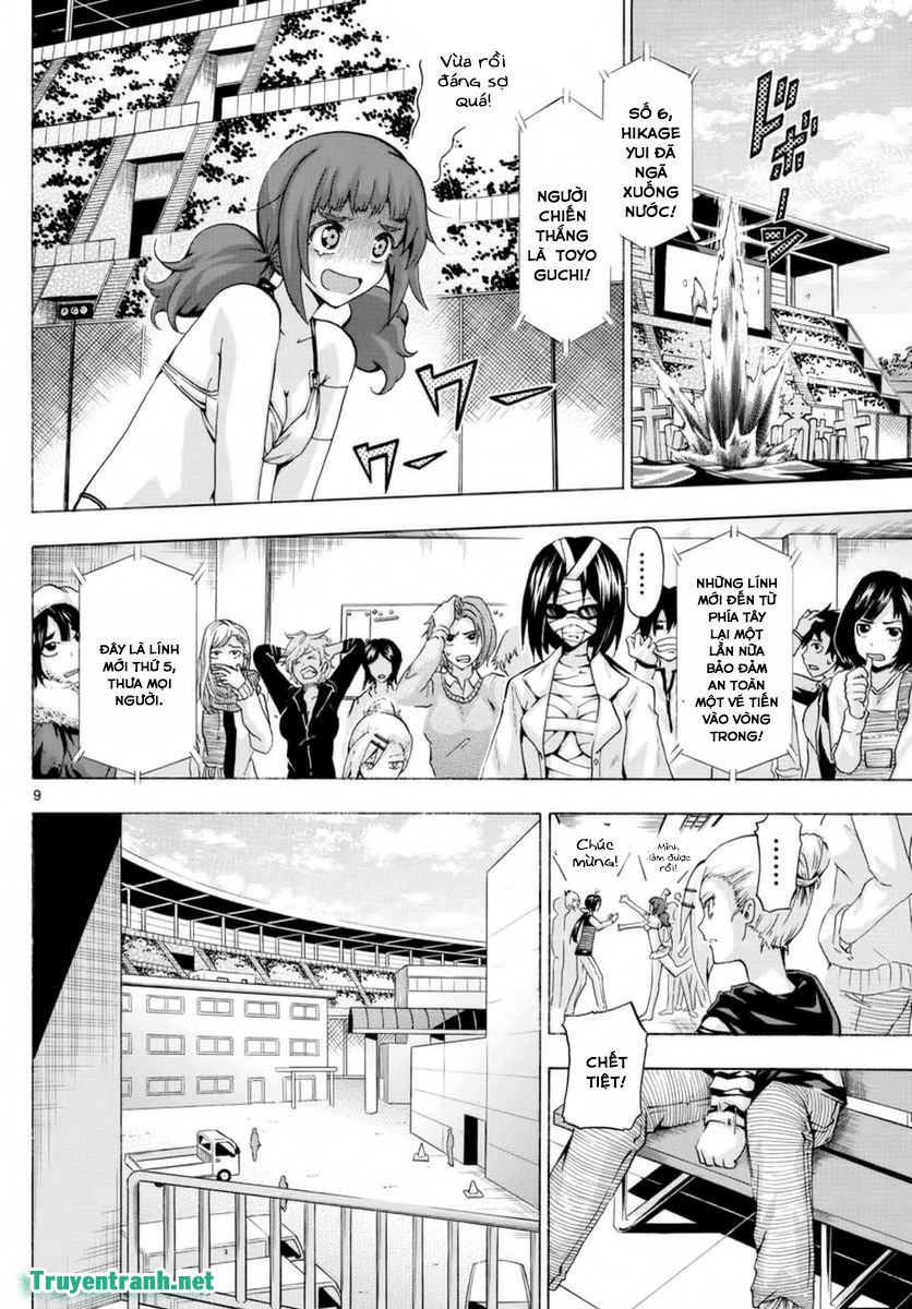 keijo!!!!!!!! (yml) chapter 254 11