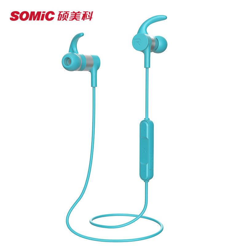 Tai nghe treo cổ thể thao Somic/Somic W2 phong cách mới nhất Tai nghe nhét trong tai âm thanh nổi chạy không dây