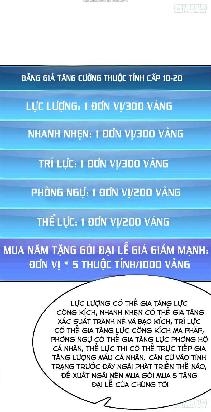 võng du chi tối cường đoán mệnh sư chapter 30 21