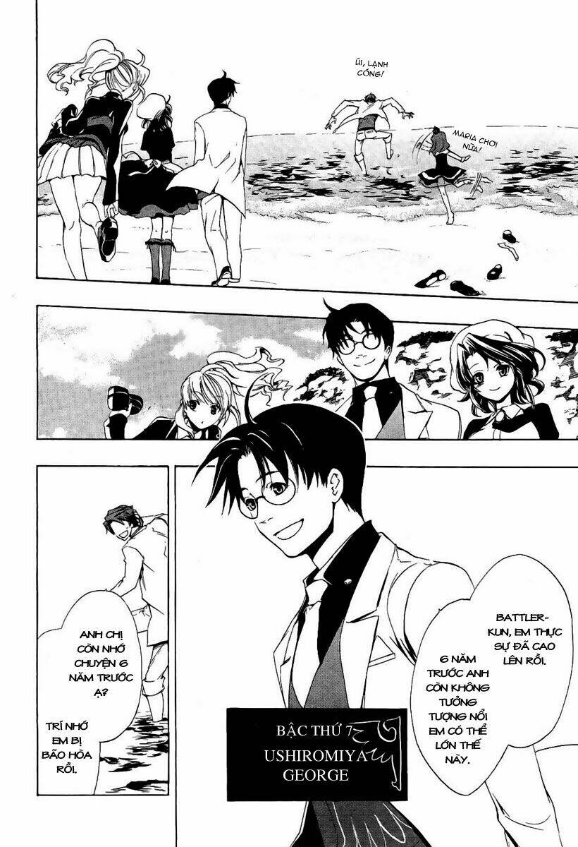 umineko no naku koro ni episode 3: banquet of the golden witch chapter 3 2