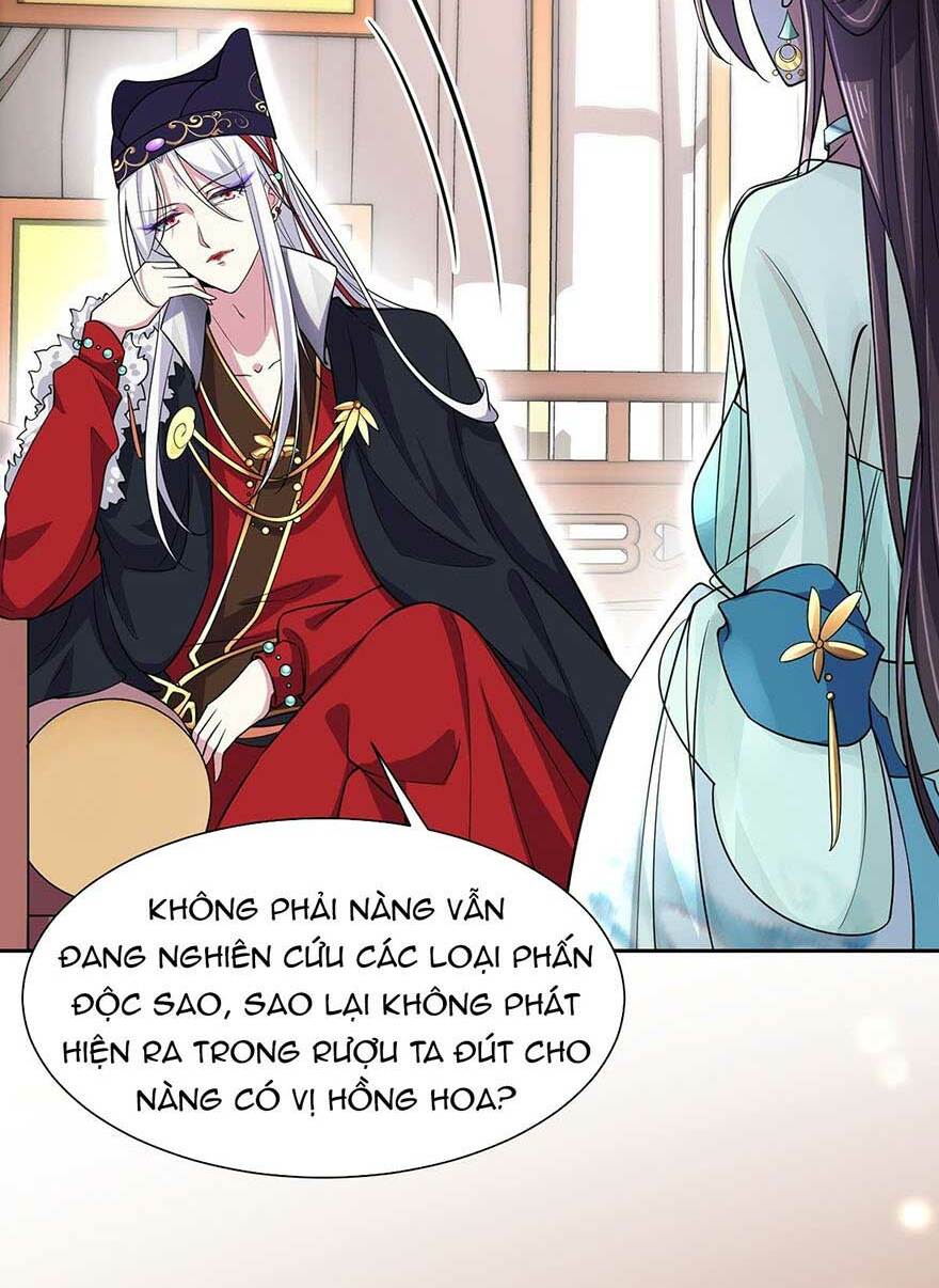 hoạn phi thiên hạ chapter 56 7