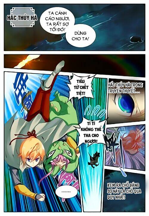 già thiên chapter 45 3