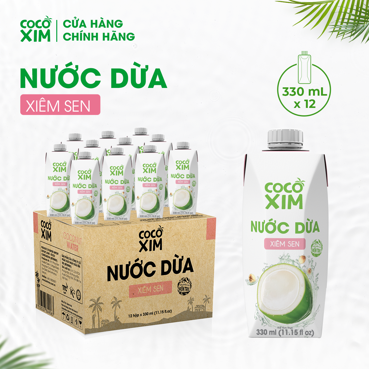 Thùng 12 Hộp Nước Dừa Xiêm Sen Cocoxim 330ml