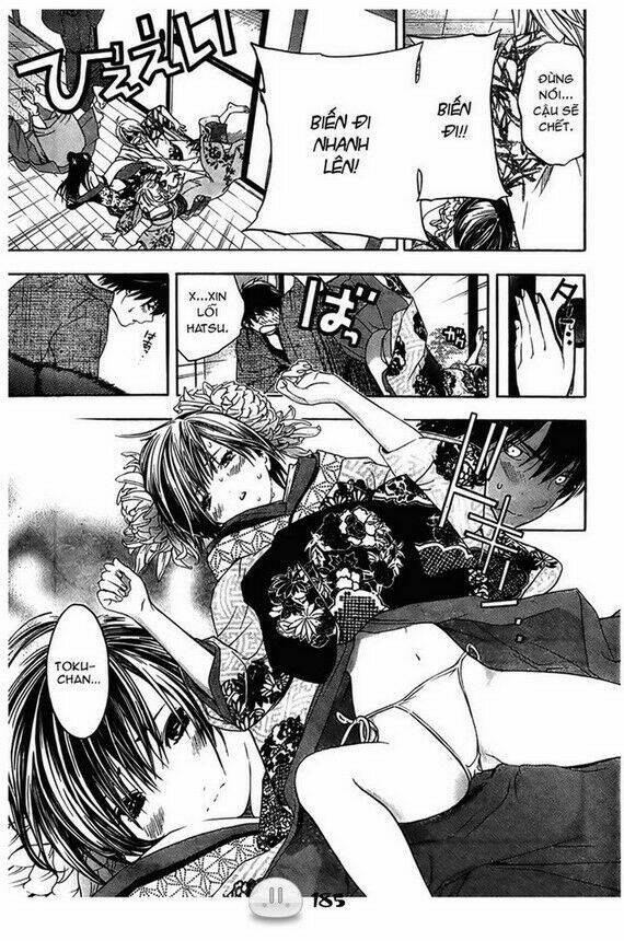 sora gura chapter 1 192