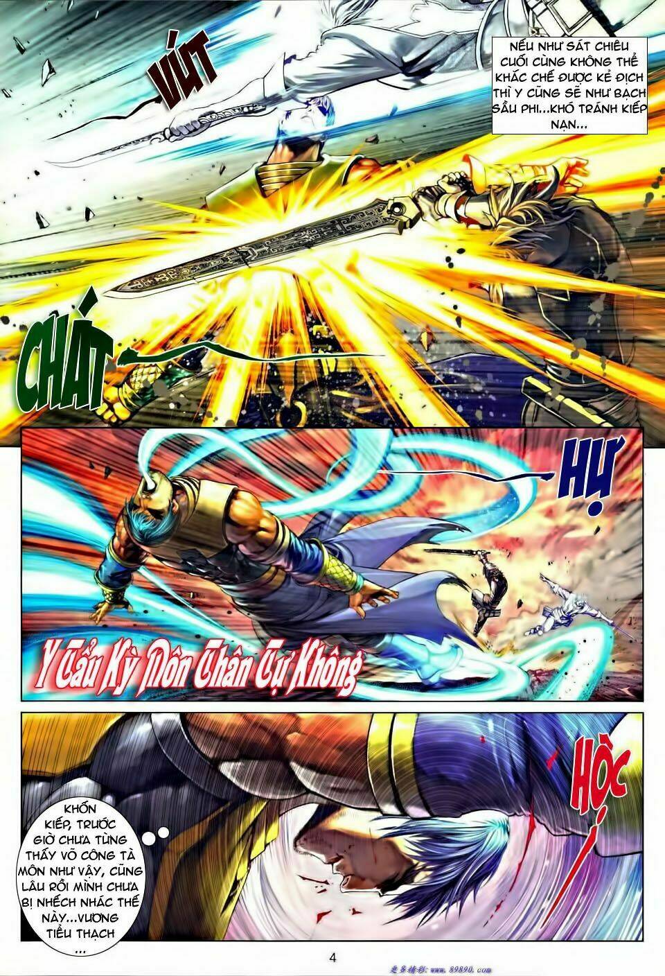 ôn thuỵ an quần hiệp truyện chapter 36 4