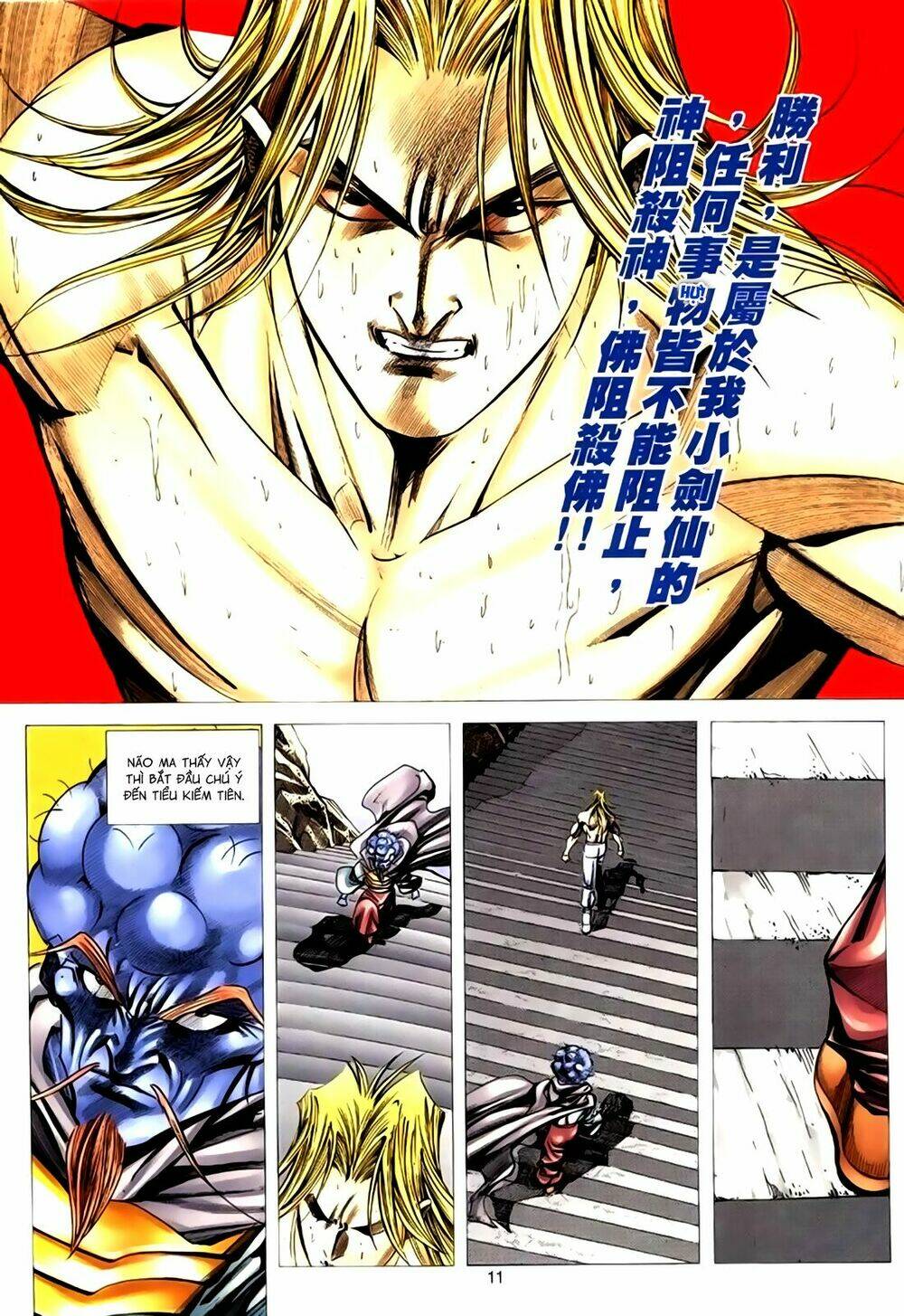 túy quyền tiền truyện chapter 24 11