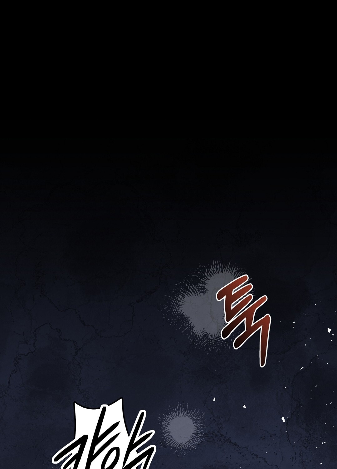 Khúc Nhạc Của Cầm Thú chapter 9.1 - Trang 33