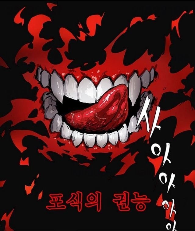 quỷ vương trở lại chapter 1 15