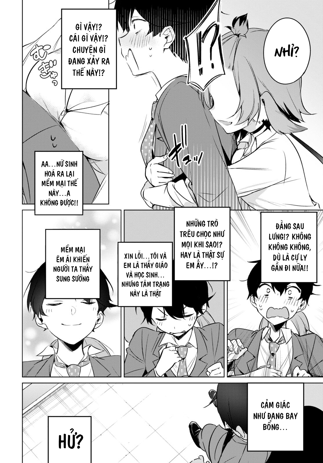 jingai kyoushitsu no ningen-girai kyoushi: hitoma-sensei, watashi-tachi ni ningen o oshiete kuremasen ka? chapter 10 14