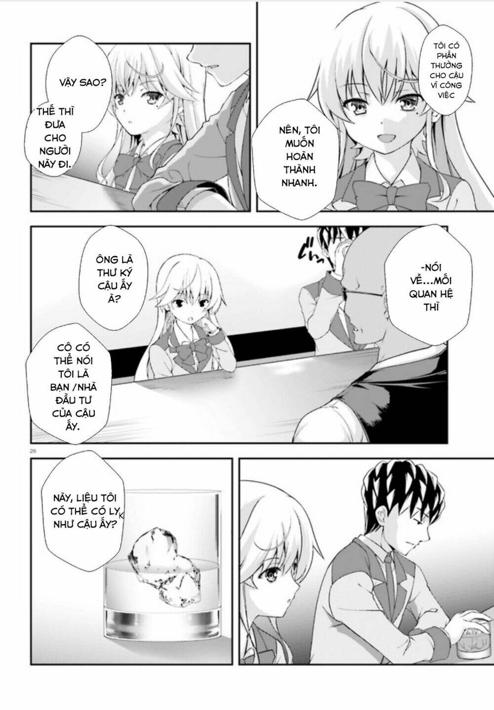 nishino - gakunai caste saikai ni shite inou sekai saikyou no shounen chapter 2 30