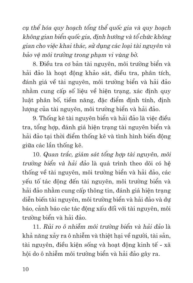 Luật tài nguyên, môi trường biển và hải đảo năm 2015 (sửa đổi, bổ sung năm 2018, 2023)