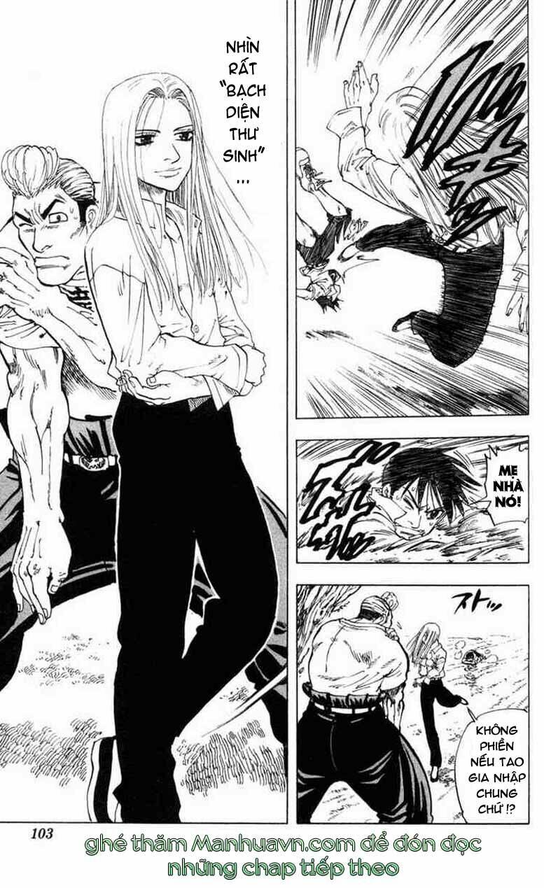 ultra red chapter 4 19