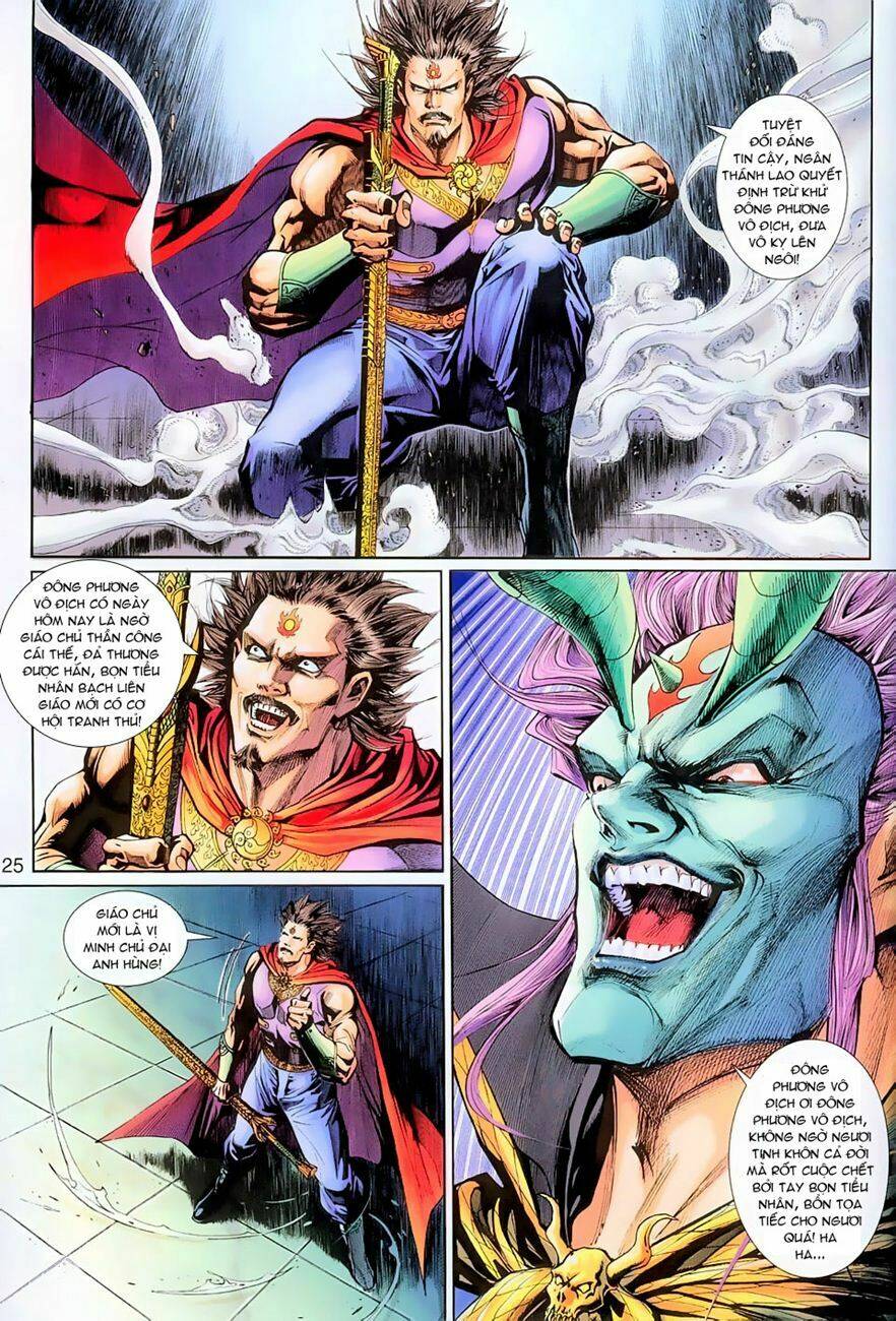 tân tác long hổ môn chapter 263 25