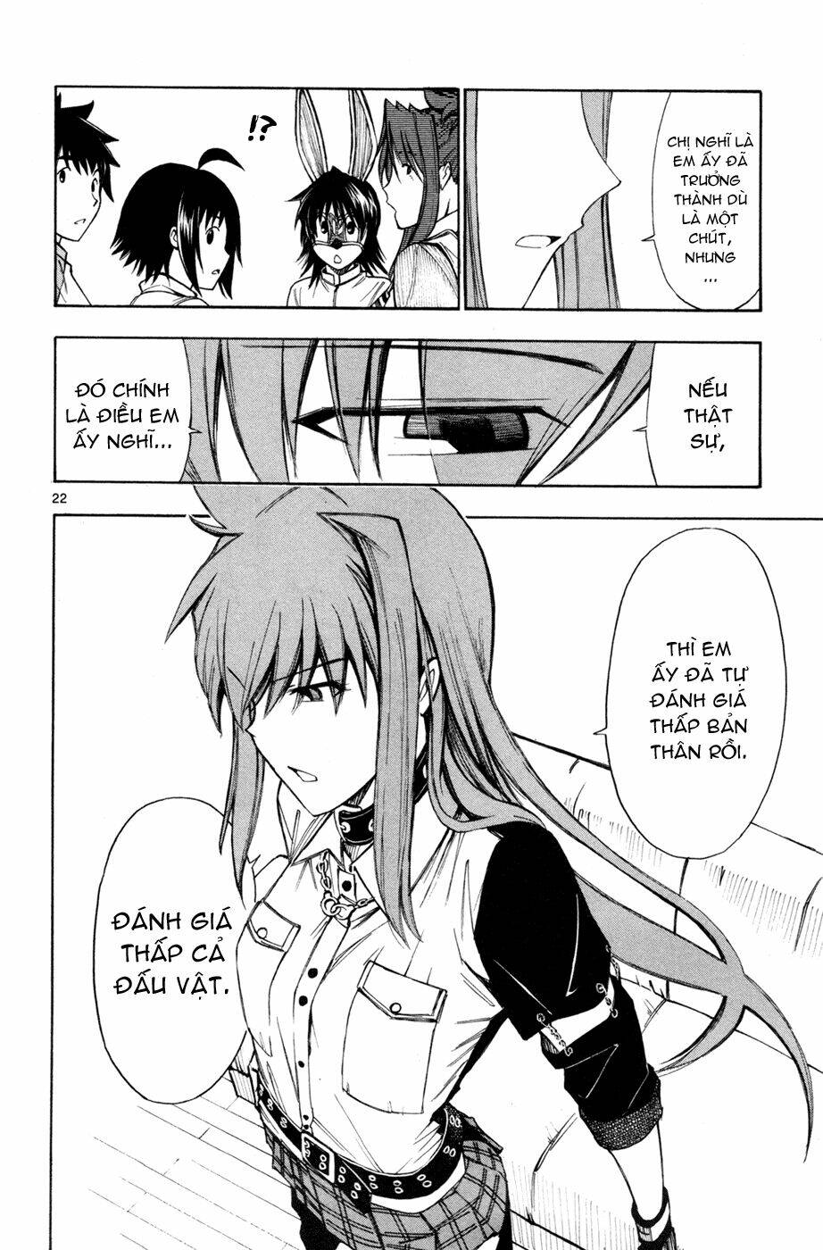 koko ga uwasa no el palacio chapter 33 22