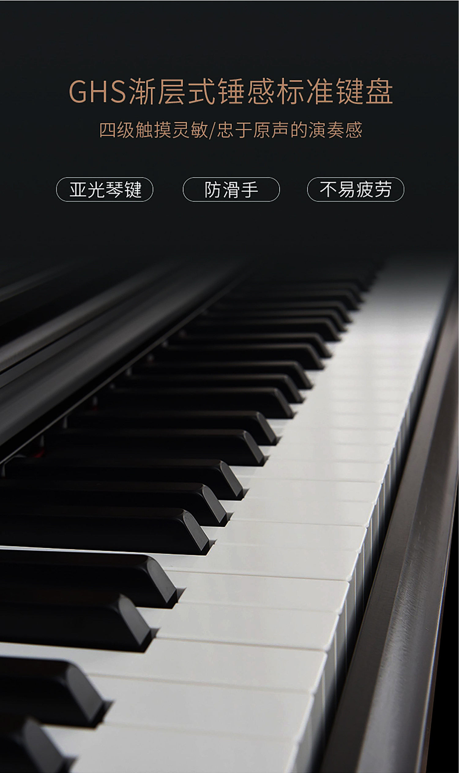 Yamaha YDP-105R Digital Piano - Đàn Piano Điện Tử 88 Phím GHS Màu Nâu YDP-105 | Tặng Kèm Ghế