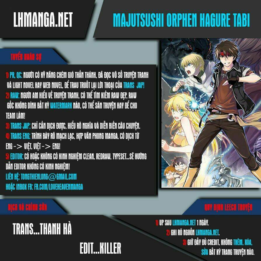 majutsushi orphen hagure tabi chapter 2 1