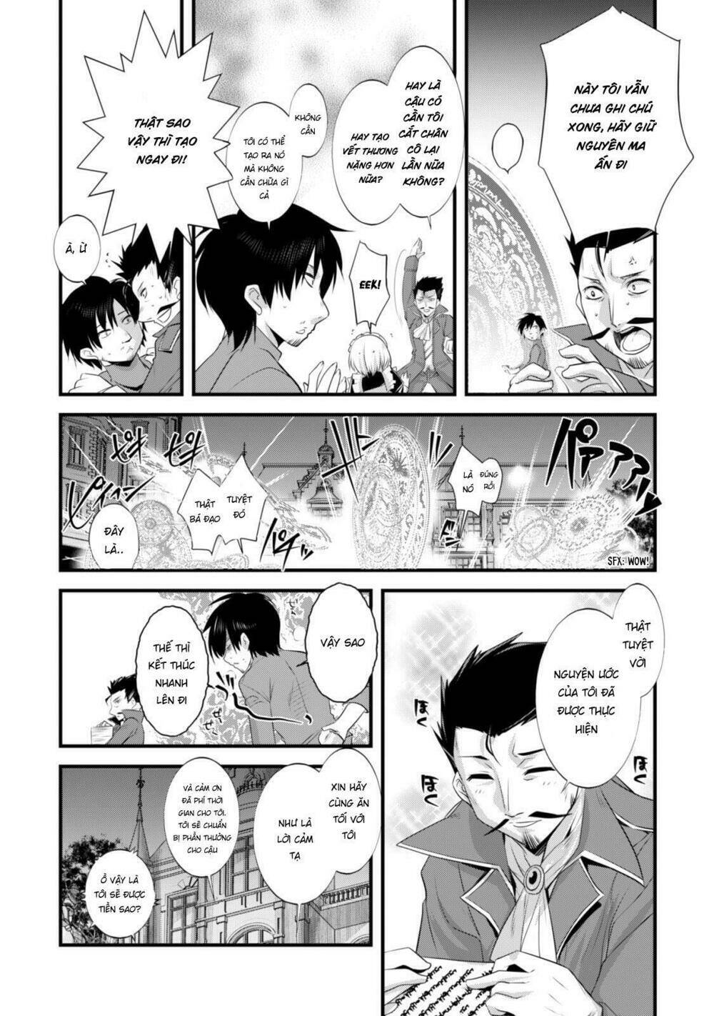 atelier tanaka chapter 6 8