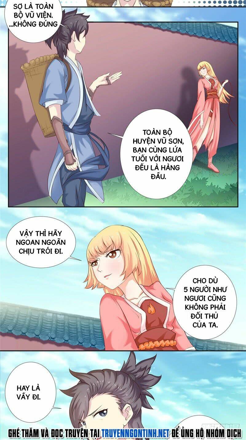 cực vũ huyền đế chapter 1 10