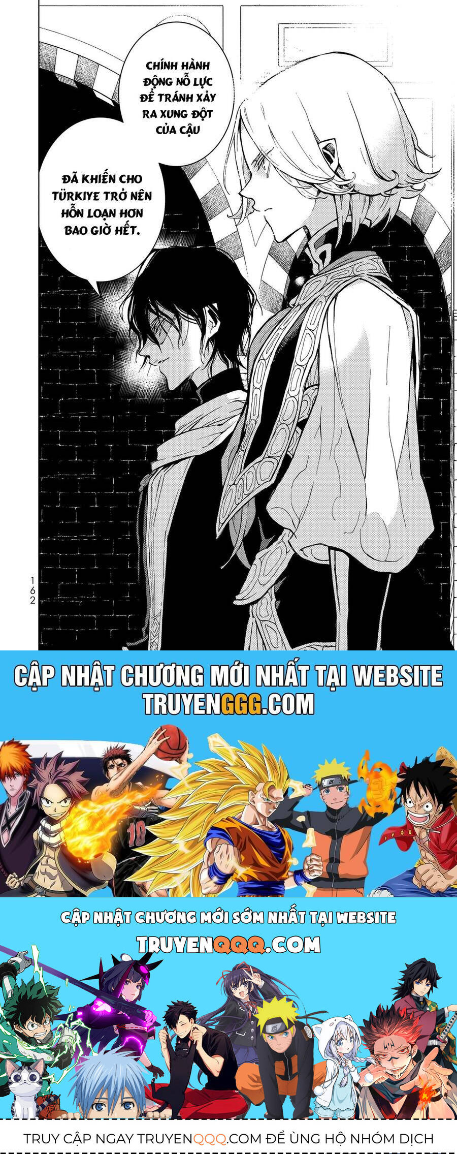 biên sử của cuộc chiến chapter 156 21