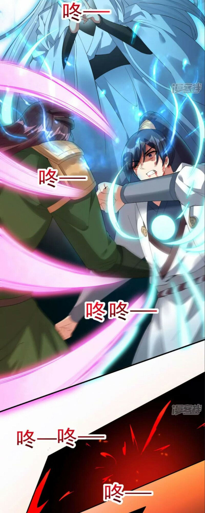 long hồn chiến tôn chapter 35 22