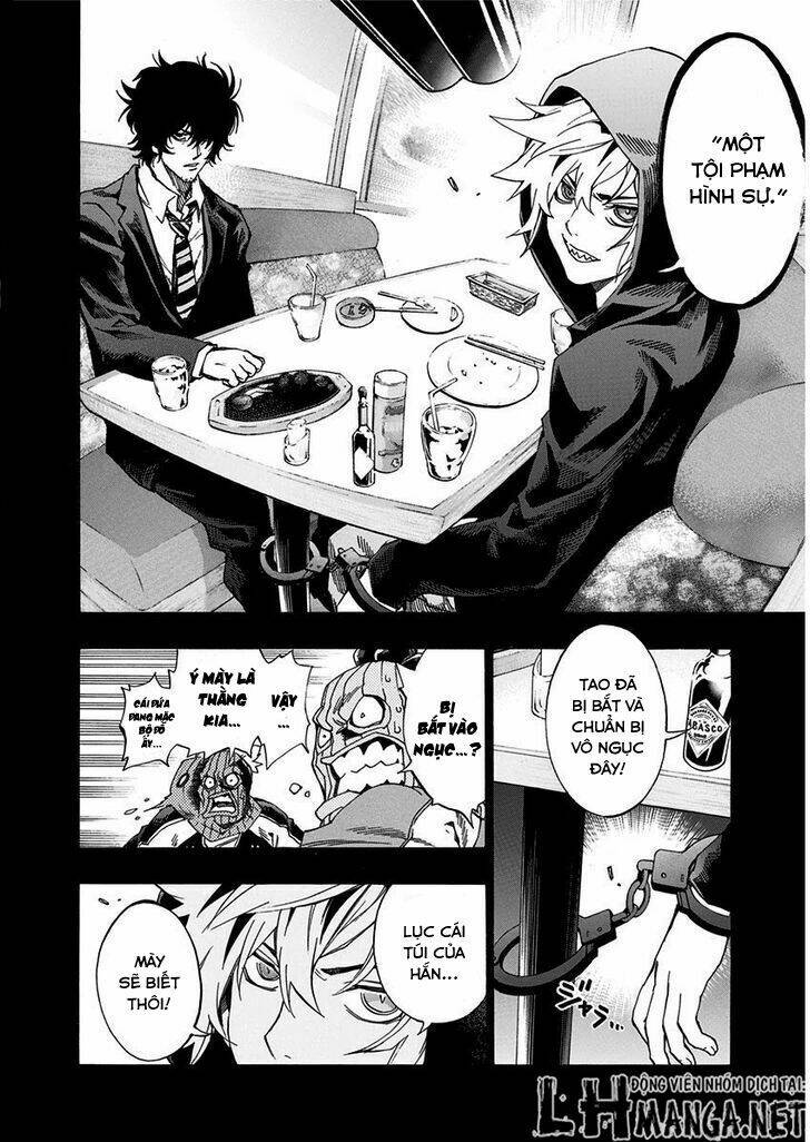 ana no mujina chapter 7.3 9