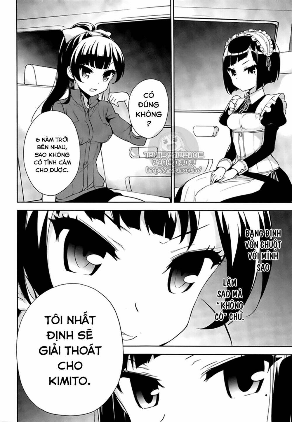 ore ga ojou-sama gakkou ni "shomin sample" toshite rachirareta ken chapter 52.1 8