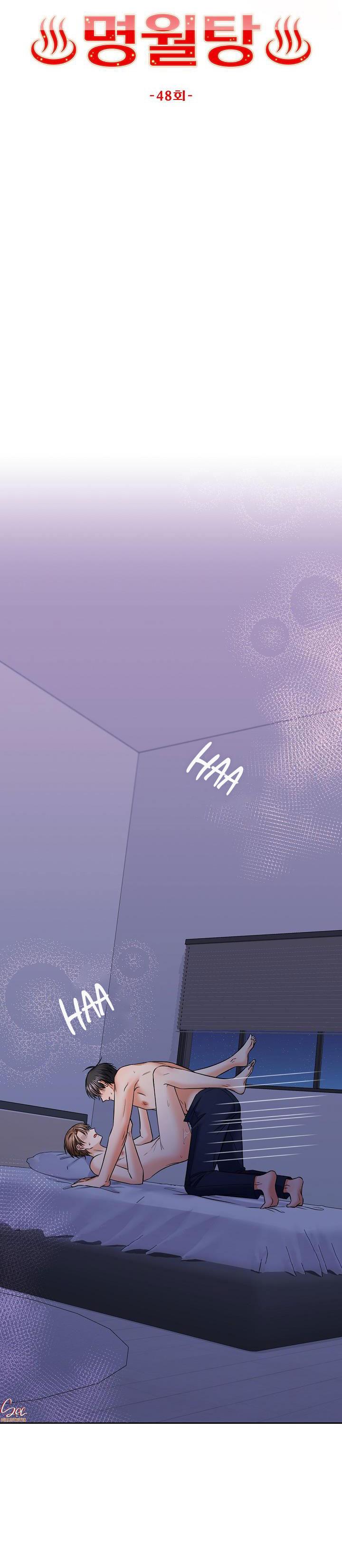 phòng tắm hơi chapter 48 6