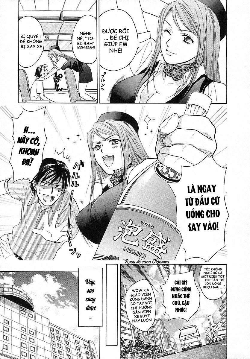 joshikousei chapter 65 6