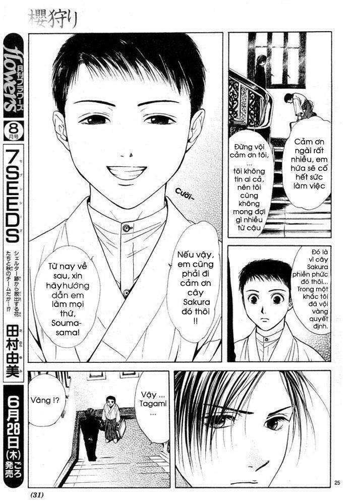sakura gari chapter 1.1 30