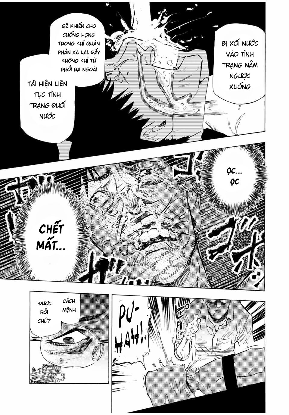 juujika no rokunin chapter 69 11