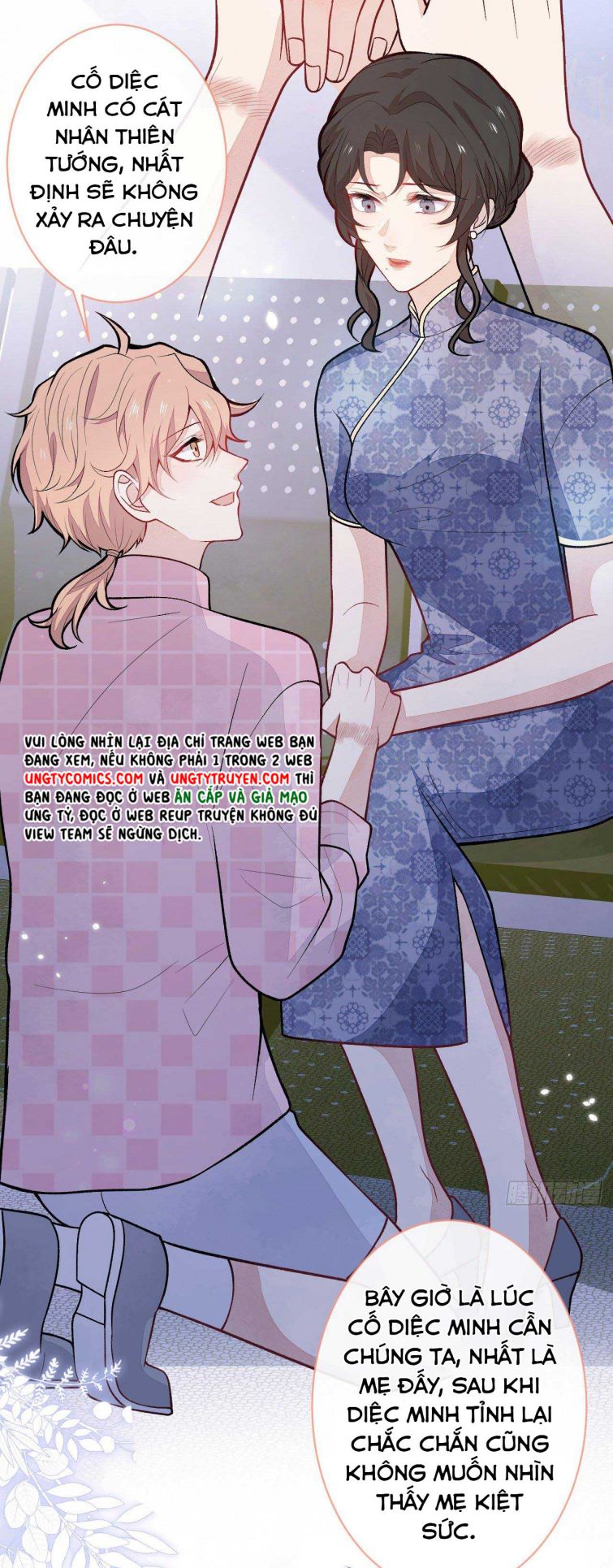 hotsearch của ảnh đế chapter 144 8