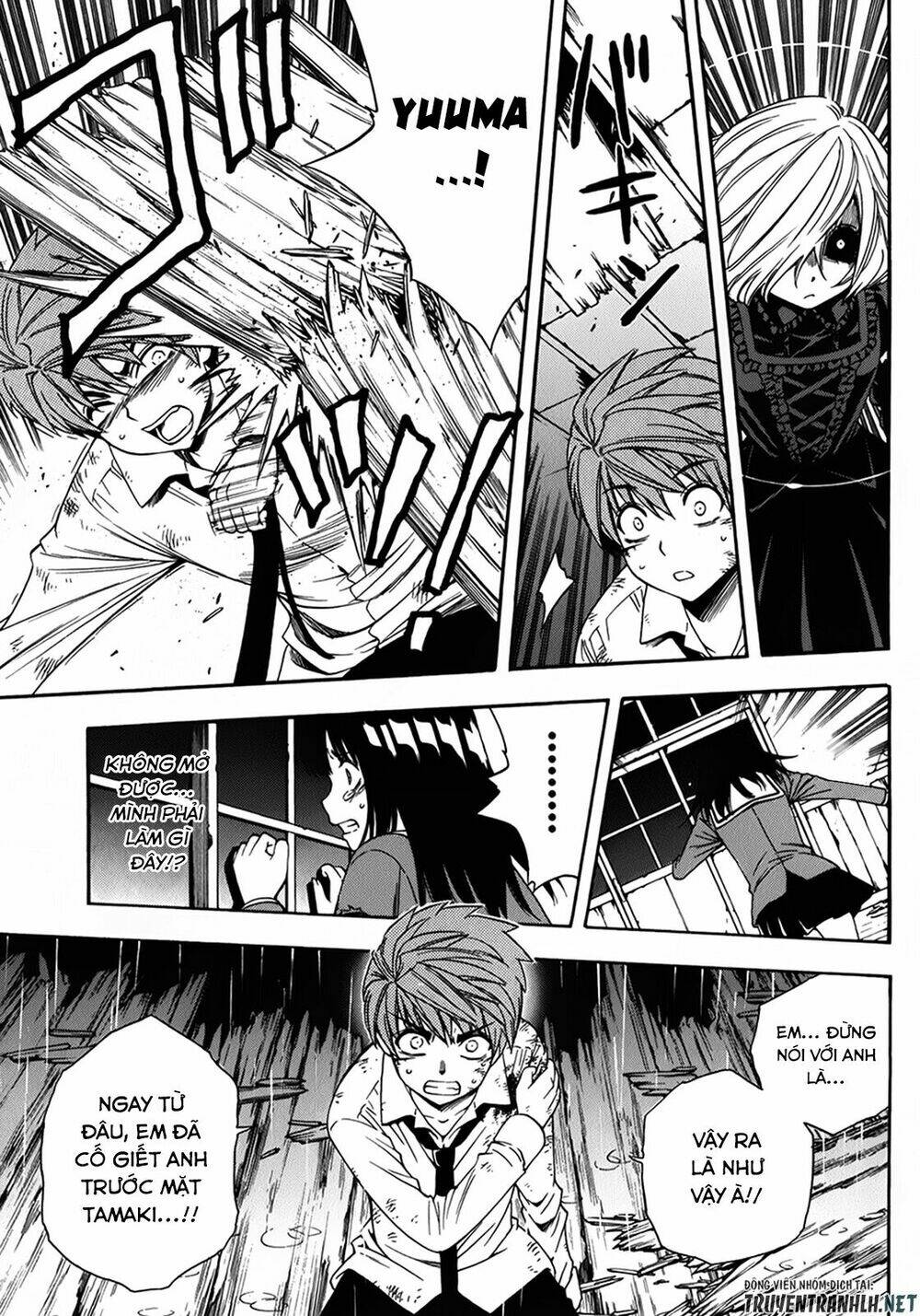 corpse party another child chapter 16 15