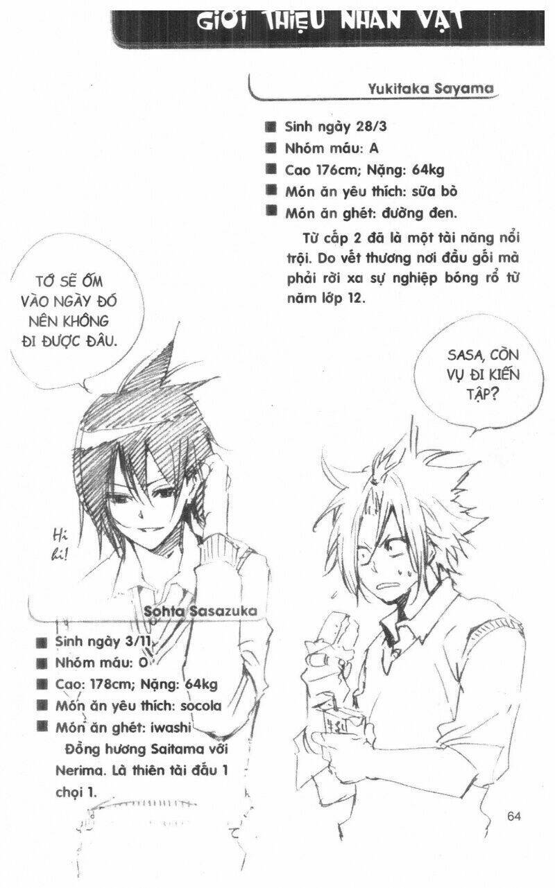 dogashikaden! chapter 2 64