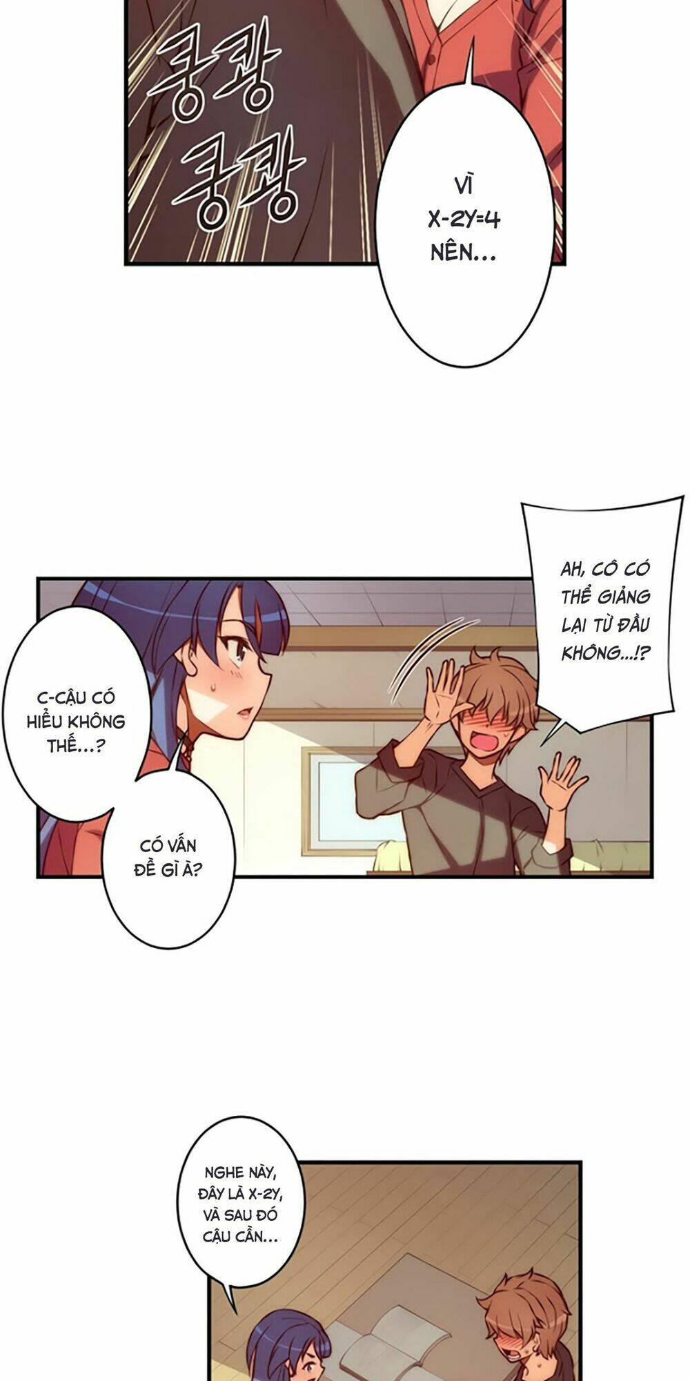 cohabitation with the fiancee chapter 31 7