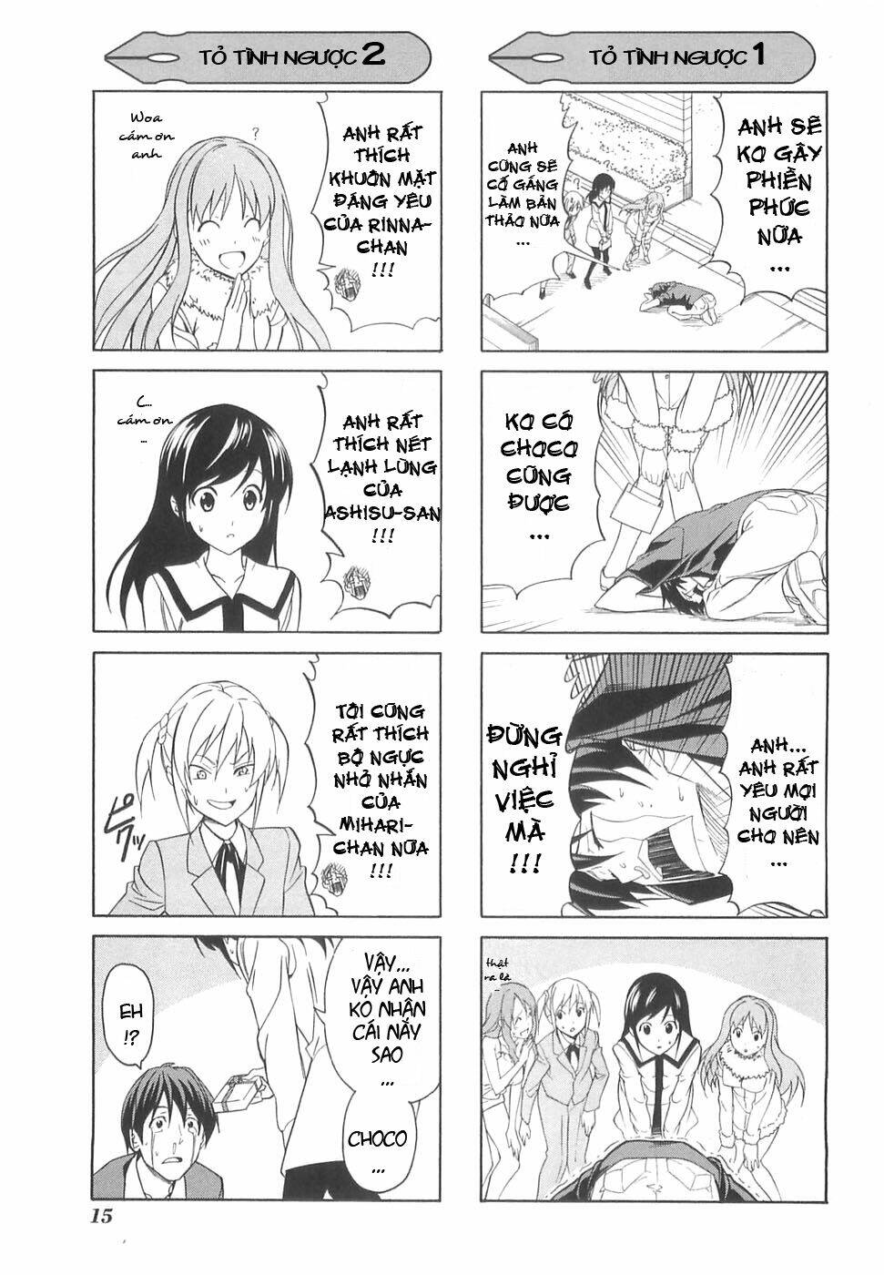 tác giả manga và cô phụ tá chapter 25.5 5