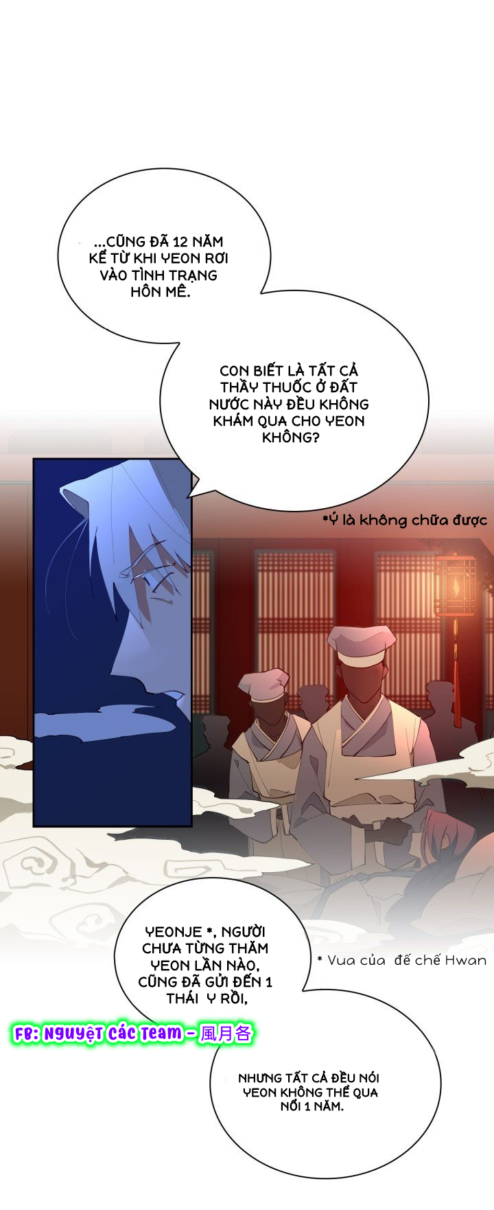 quái thú cùng hoa chapter 1 18