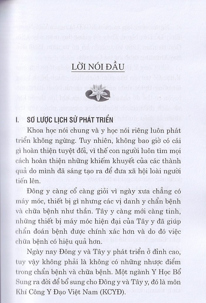 Khí Công Y Đạo - Chữa Bệnh Tiểu Đường Và Biến Chứng (Tái Bản)