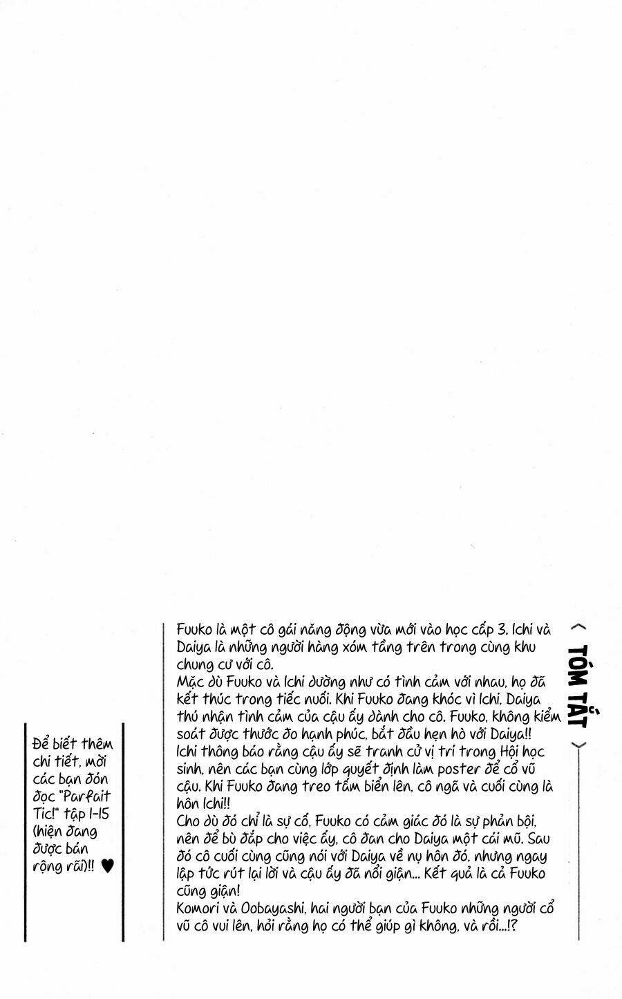 parfait tic - cô láng giềng chapter 102 2