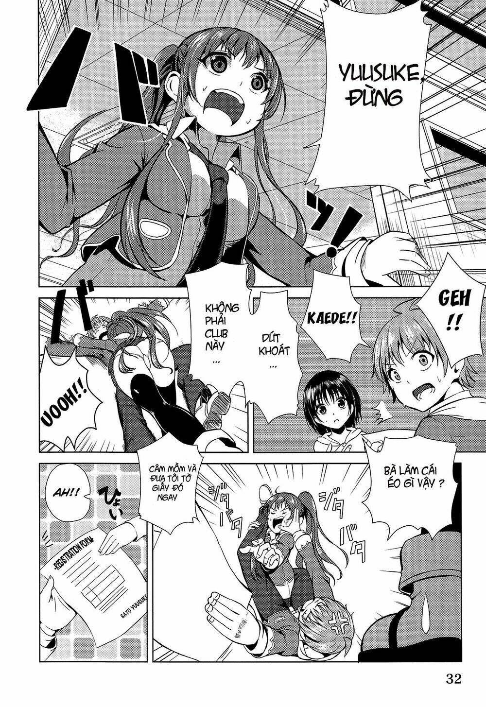 seifuku! chapter 1 32