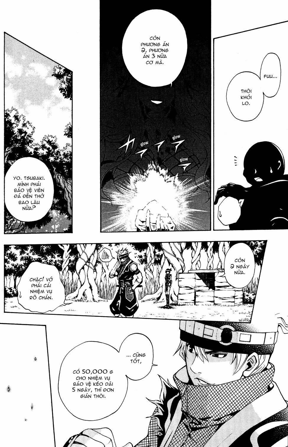 wizardry zeo chapter 4 7