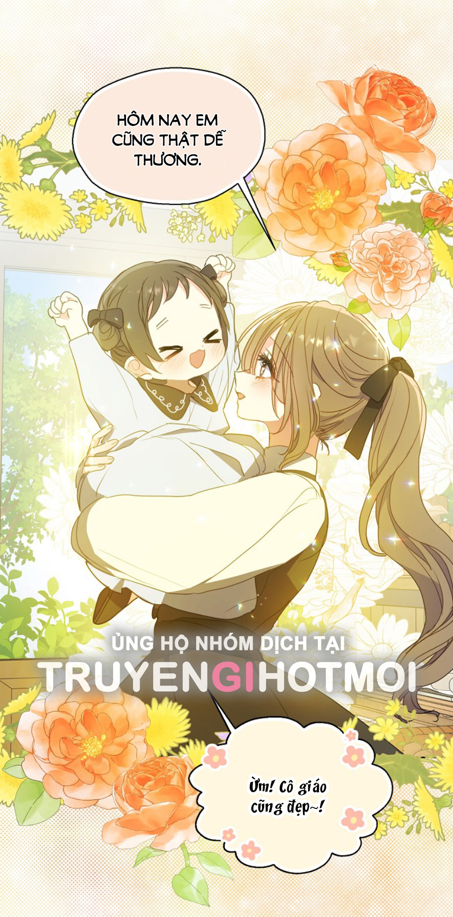 bệ hạ, xin đừng giết tôi!! chapter 117.1 14