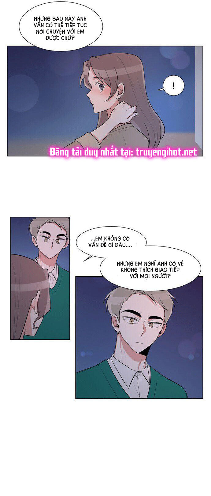 gatabutata chapter 21.2 21