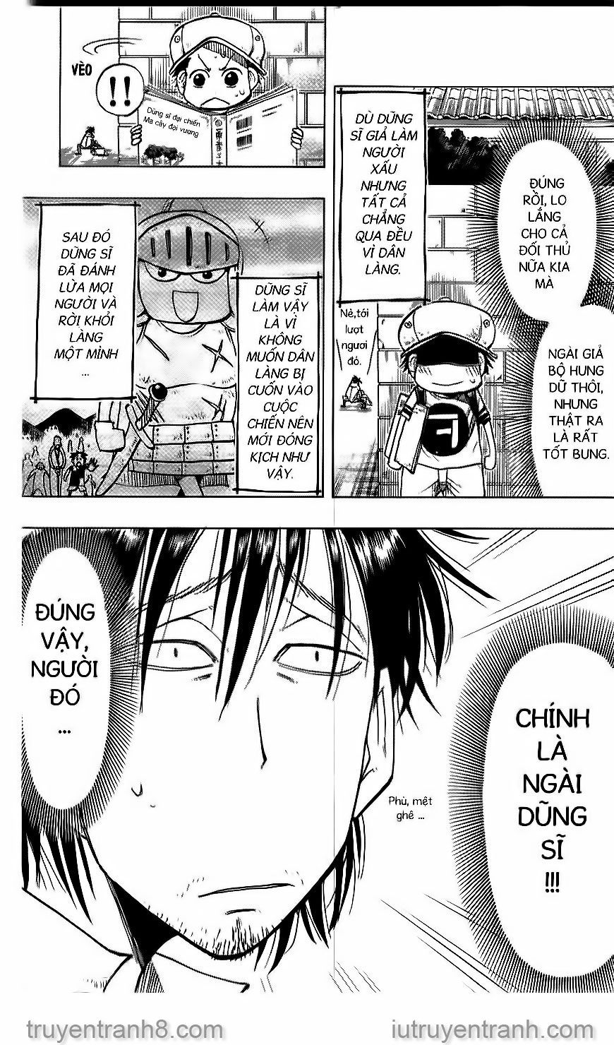 law of ueki chapter 29 13