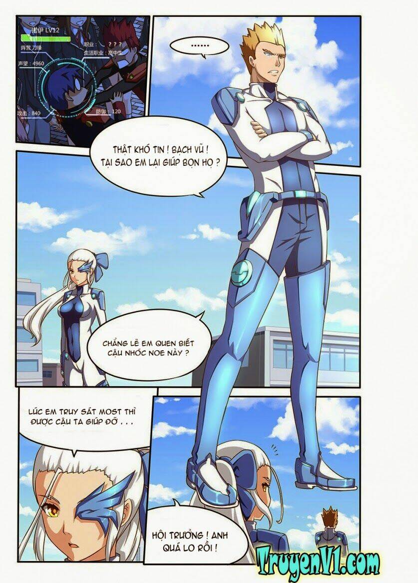 world of super sand box chapter 43 9