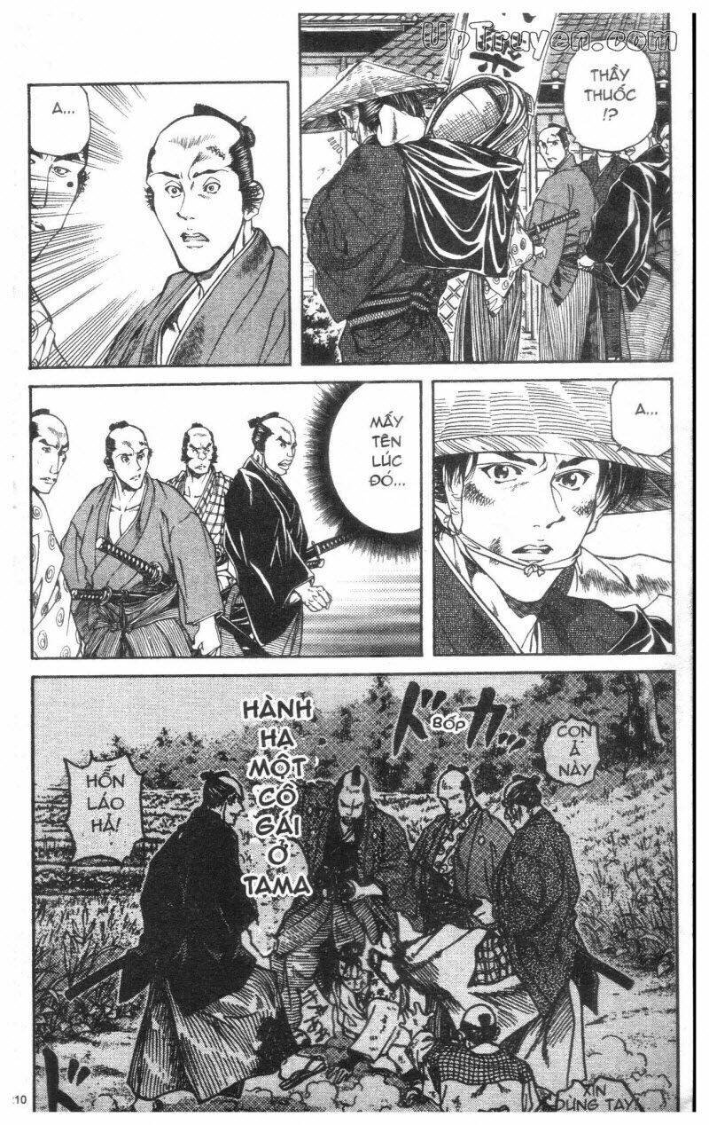 getsu seiki - sayonara shinsengumi chapter 1 212
