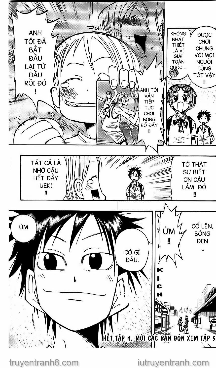 law of ueki chapter 38 18