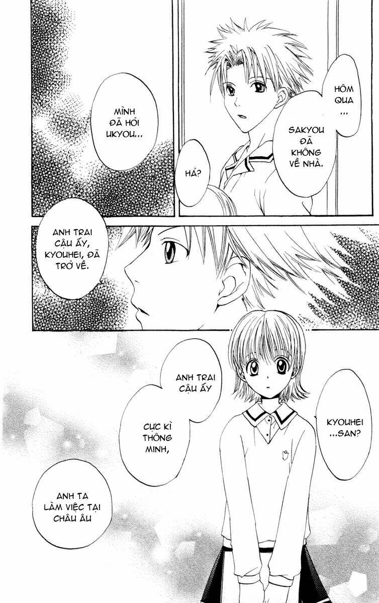 fun fun factory chapter 19 15